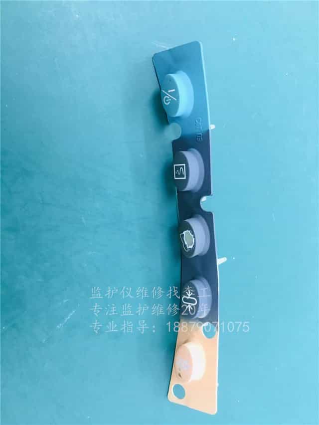 GE DASH4000硅膠按鍵 jpg