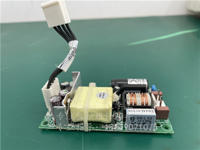 飛利浦VS2+電源板E116921 (3).jpg 飛利浦VS2+電源板E116921 (3).jpg