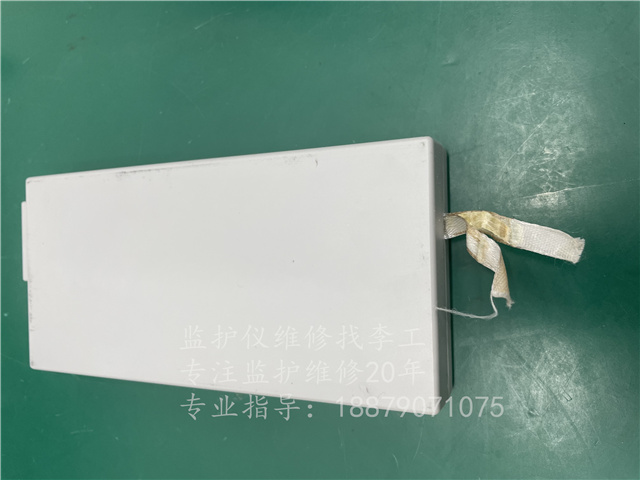 理邦I(lǐng)M50電池modelTWSLB-002 PN01.21 (1).jpg 理邦I(lǐng)M50電池modelTWSLB-002 PN01.21 (1).jpg