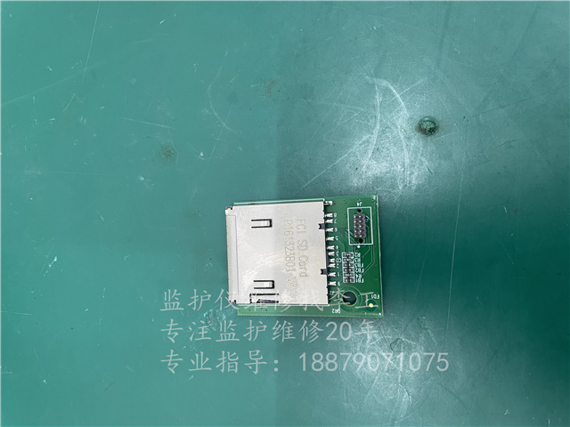 理邦I(lǐng)M50監(jiān)護(hù)儀SD卡電路板P161323B01-V3 jpg