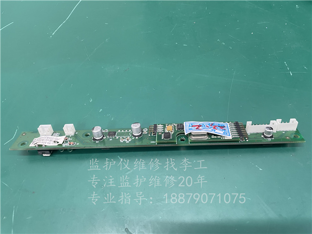 邁瑞PM-9000E監(jiān)護(hù)儀按鍵板9201-30-35912 jpg
