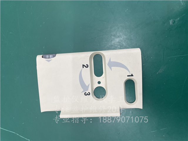 美敦力LIFEPAK 20(LP20)側(cè)門外殼 jpg 美敦力LIFEPAK 20(LP20)側(cè)門外殼 jpg