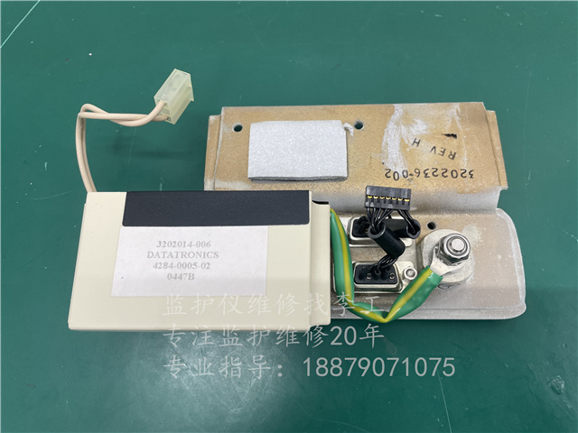 美敦力LIFEPAK 20除顫儀AC濾波器320214-006 DATATRONICS 4284-0005-02 (4).jpg