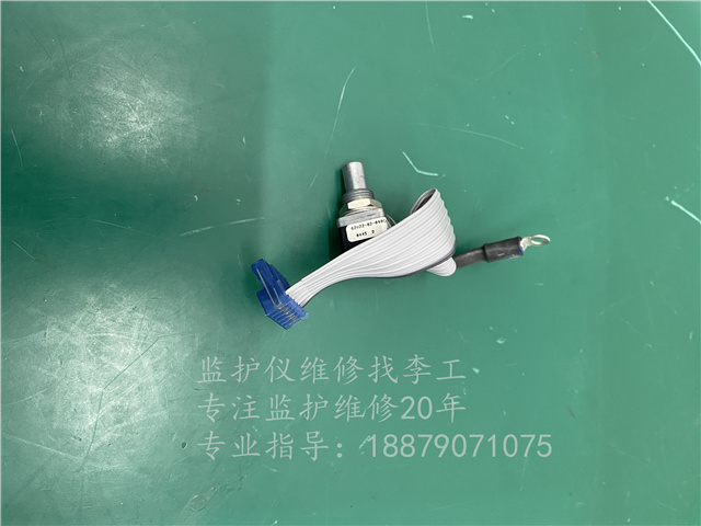 美敦力LIFEPAK 20除顫儀編碼器GRAYHILL 62V22-02-040CH jpg