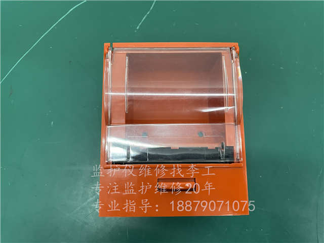普美康XD100xe除顫儀打印機(jī)