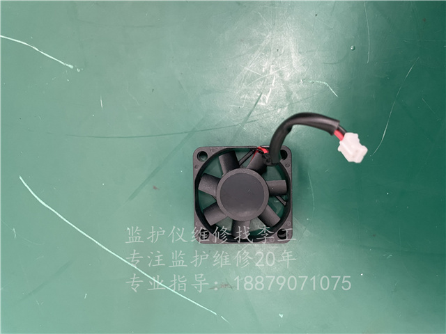 普美康XD100xeM290除顫儀風扇KDE1204PFV2