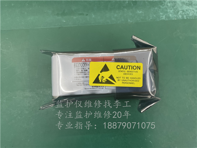日本光電NKB-301V鎳氫電池適用于TEC7621、7631、7721、12V,2800mAh LOT0000022640