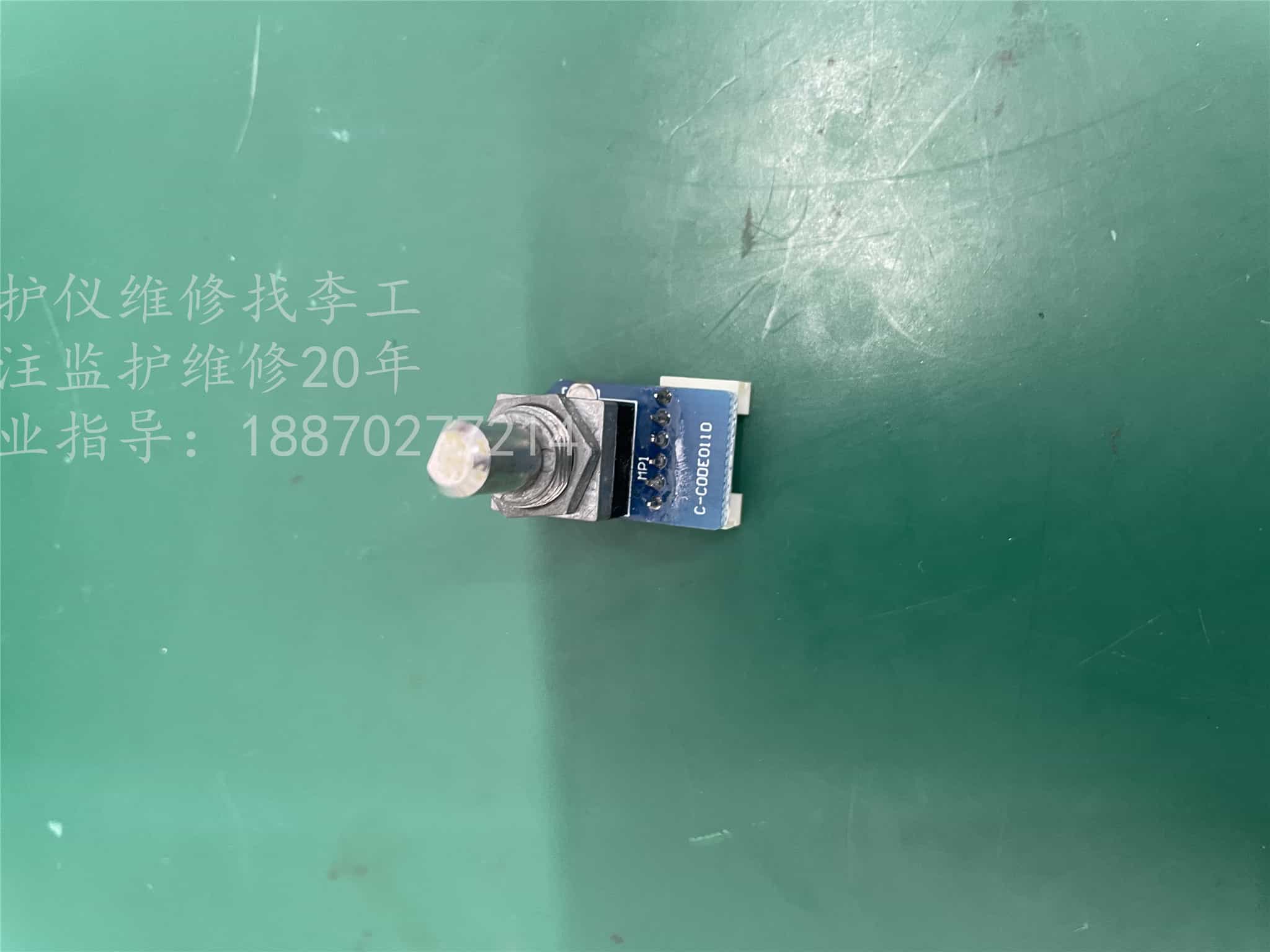 飛利浦G30監(jiān)護(hù)儀編碼器C-CODE0110