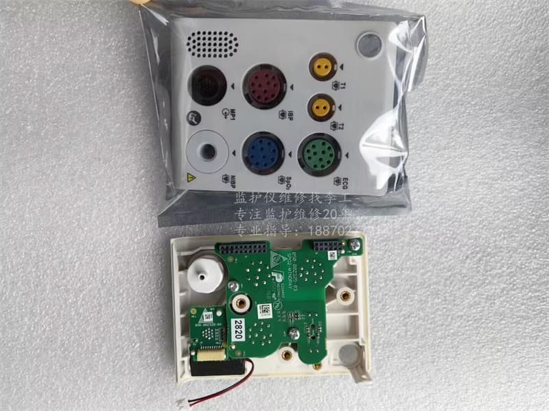 邁瑞N1監(jiān)護(hù)儀參數(shù)面板 (1).jpg