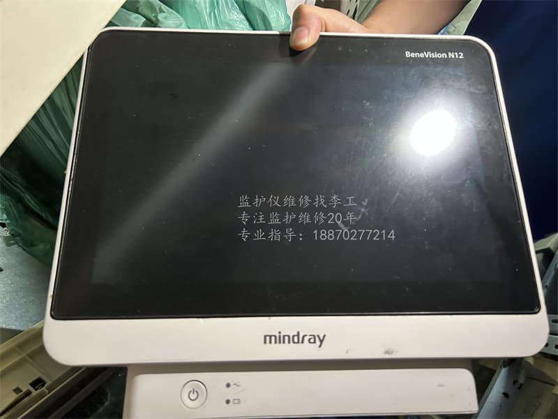 邁瑞N12顯示屏組件 jpg 邁瑞N12顯示屏組件 jpg