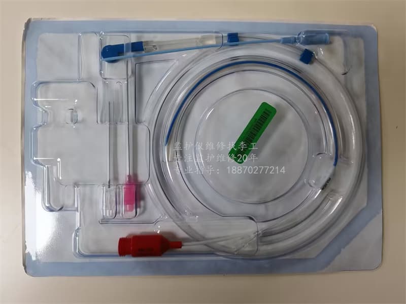 邁瑞成人動(dòng)脈熱稀釋插管040-000921-00 jpg