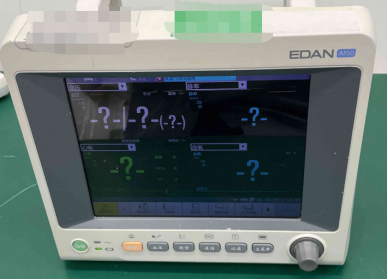 edan im50靜音模式怎么設(shè)置？