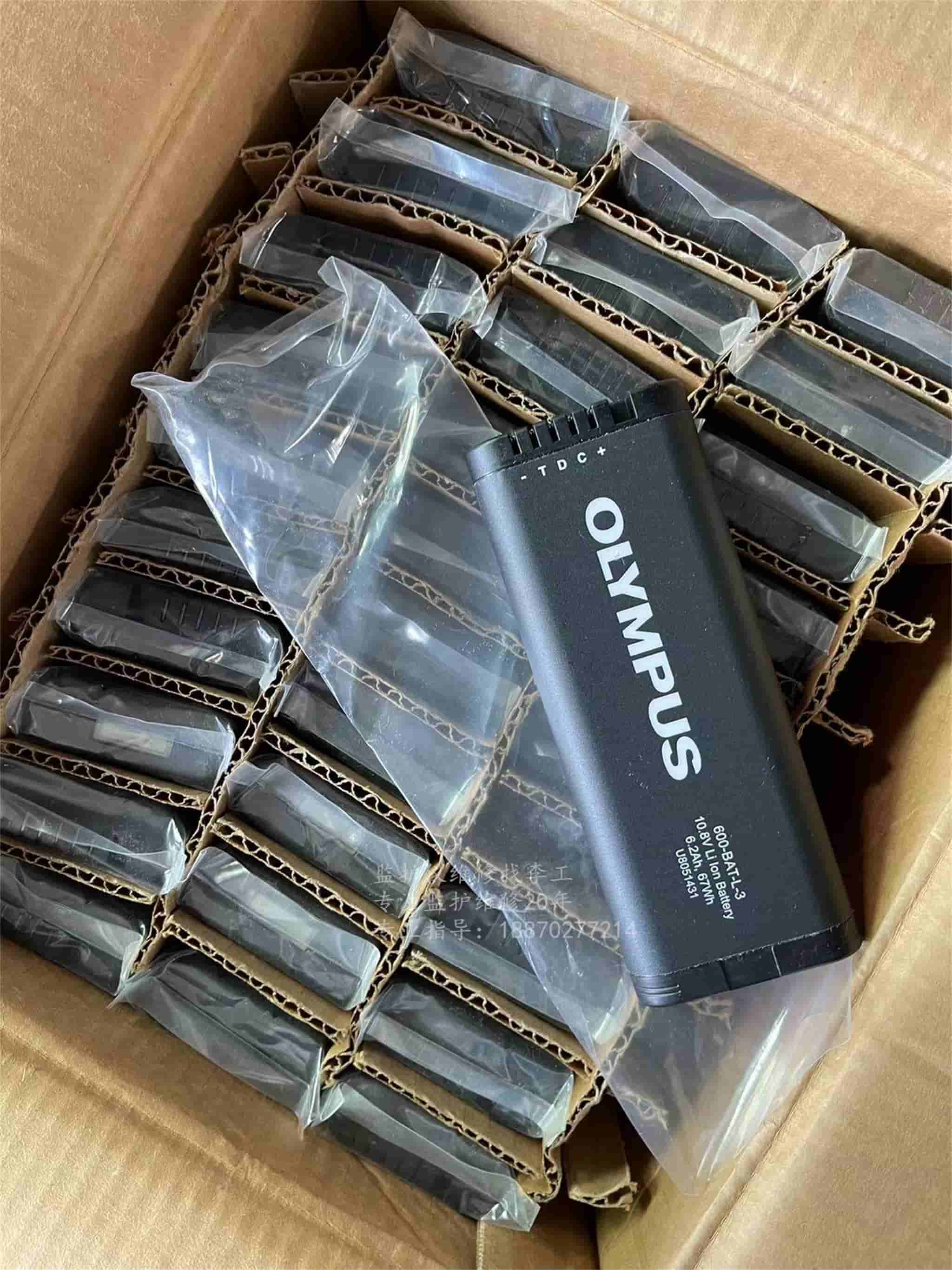 奧林巴斯電池 600-BAT-L-3適用于MAGNA-MIKE 8600測(cè)厚儀和EPOCH650超聲波探傷儀 jpg 奧林巴斯電池 600-BAT-L-3適用于MAGNA-MIKE 8600測(cè)厚儀和EPOCH650超聲波探傷儀 jpg