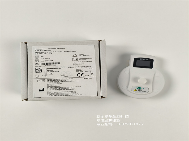 IMG20240522105251.jpg IMG20240522105251.jpg