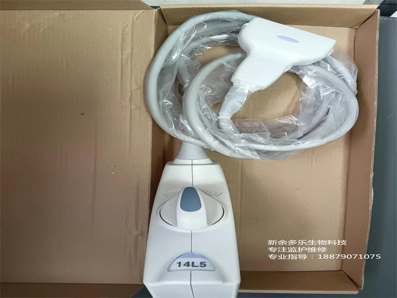 東芝PLT-1005BT線性陣列探頭適用于 Aplio 300 (TUS-A300)、Aplio 400 (TUS-A400)、 Aplio 500 (TUS-A500)系統(tǒng) 