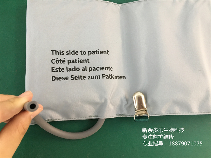 動態(tài)心電圖袖帶 - 成人 25-35 CM - CMS - IGN0040 