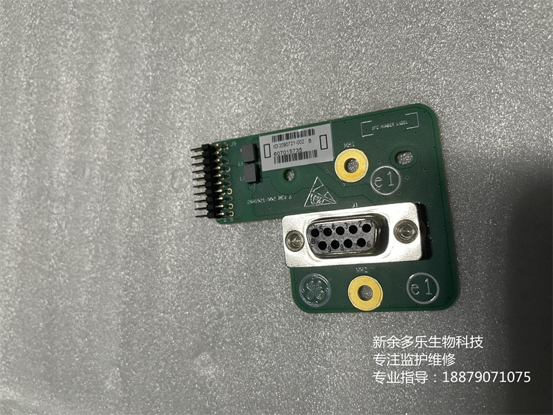GE B105全新監(jiān)護(hù)儀VGA視頻接口板2091921-002 2090721-002 