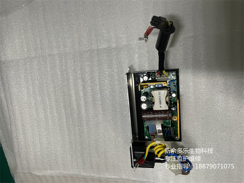 GE B105全新監(jiān)護(hù)儀電源板MODELECS65US15 PN10009474 15V 4.3A 65W GE B105全新監(jiān)護(hù)儀電源板MODELECS65US15 PN10009474 15V 4.3A 65W