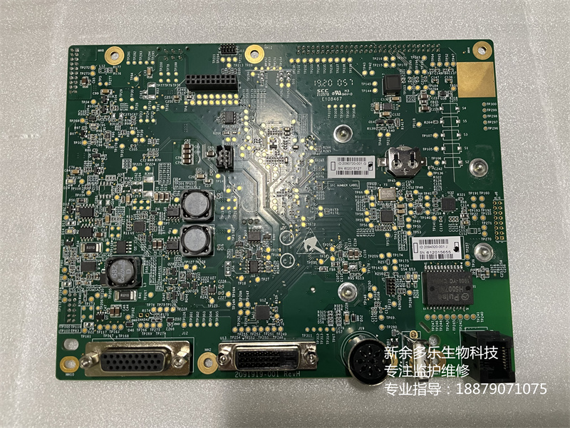 GE B105全新監(jiān)護(hù)儀主板 2090720-001 G 2094320-001 J 
