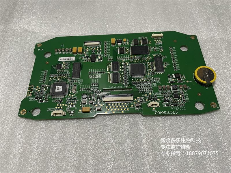 飛利浦CTG7胎監(jiān)儀顯示屏控制板CTG7DRV00 (3).jpg