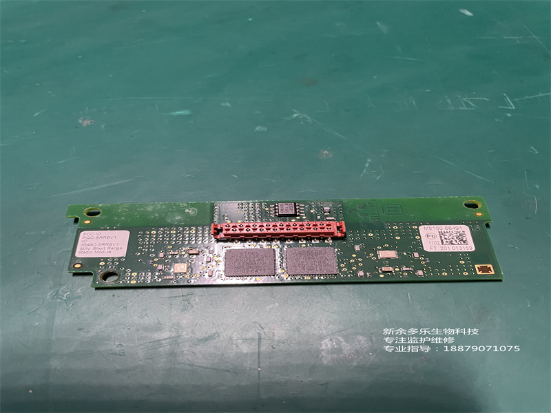 飛利浦MX800監(jiān)護(hù)儀紅外板M8100-66491 (10).jpg