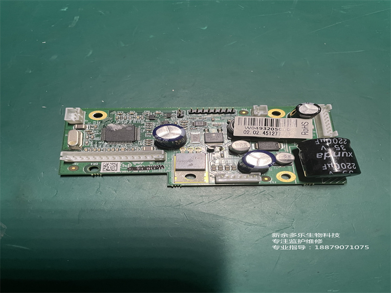 理邦F6胎兒監(jiān)護(hù)儀打印板02.02.451277 02.03 (4).jpg