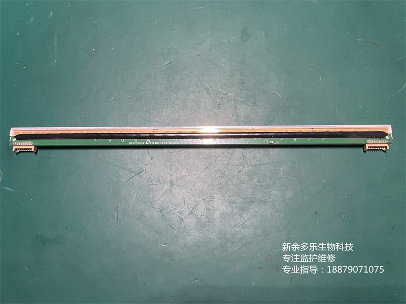 理邦F6胎兒監(jiān)護儀打印頭SHE-HA216-8651 (5).jpg