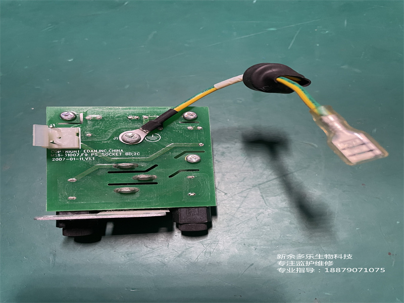 理邦F6胎兒監(jiān)護(hù)儀三叉電源接口組件MS1-31007 (2).jpg