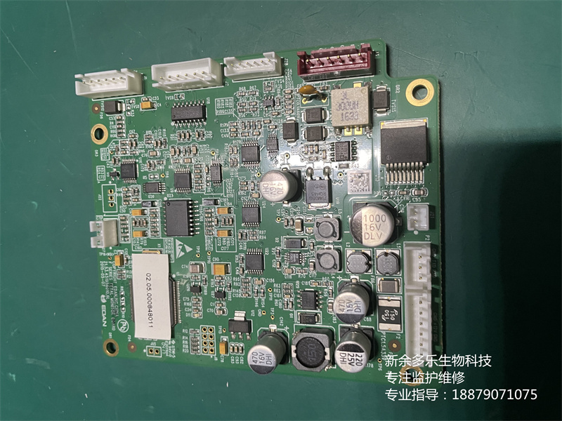 理邦F6胎兒監(jiān)護儀胎監(jiān)板21.53.451956010 (4).jpg