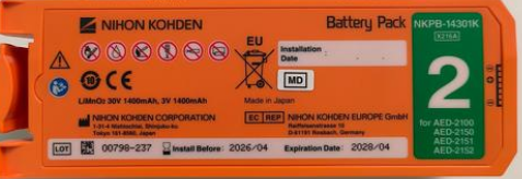 日本光電除顫儀怎么換電池操作指南（簡(jiǎn)略版）