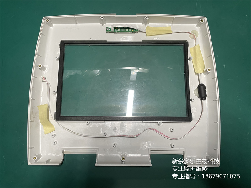 理邦F6胎兒監(jiān)護(hù)儀顯示屏前框組件 (4).jpg