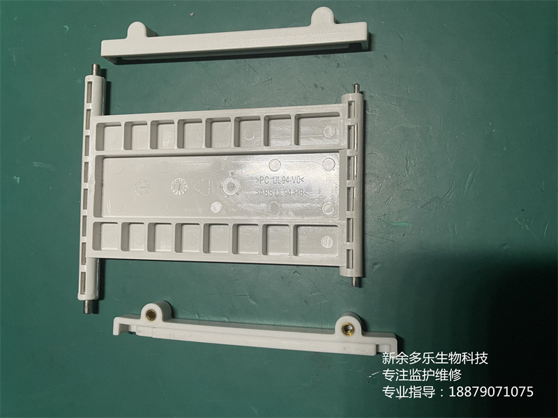 理邦F6胎兒監(jiān)護(hù)儀顯示屏支架 (3).jpg