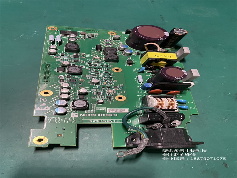 日本光電ECG-2350電源板UT-2467 (2).jpg