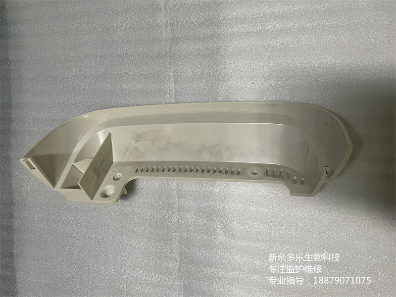 日本光電ECG-2350心電圖機(jī)提手 (6).jpg