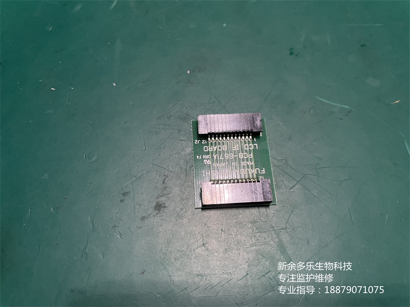 FUKUDA CardiMAX FX-7202心電圖機(jī)LCD IF板PCB-6871A