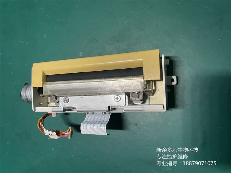 FUKUDA CardiMAX FX-7202心電圖機(jī)打印機(jī)