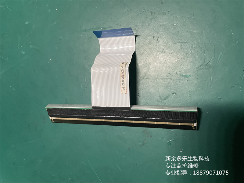 FUKUDA CardiMAX FX-7202心電圖機(jī)打印頭帶屏線AE108-8E701