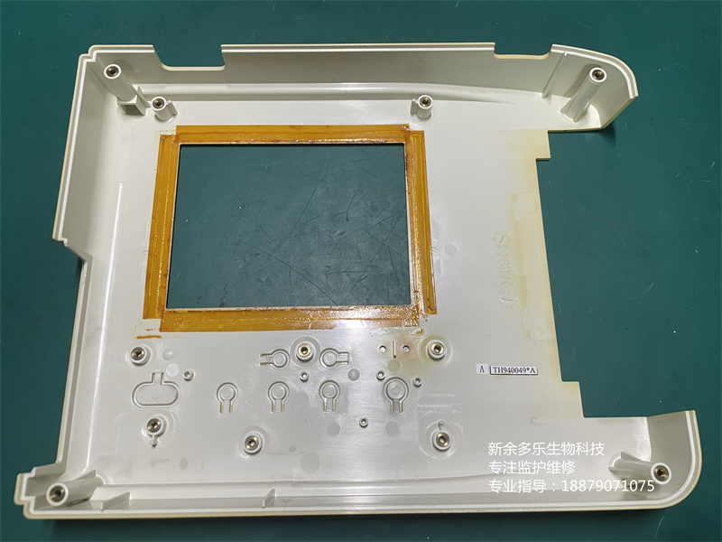 FUKUDA CardiMAX FX-7202心電圖機上殼 (4).jpg