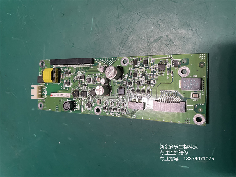 FUKUDA CardiMAX FX-7202心電圖機(jī)顯示板PCB-6866E