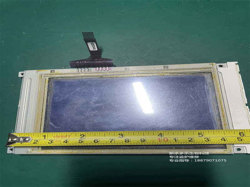 FUKUDA CardiMAX FX-7202心電圖機(jī)顯示屏組件帶觸摸屏110x130 mm