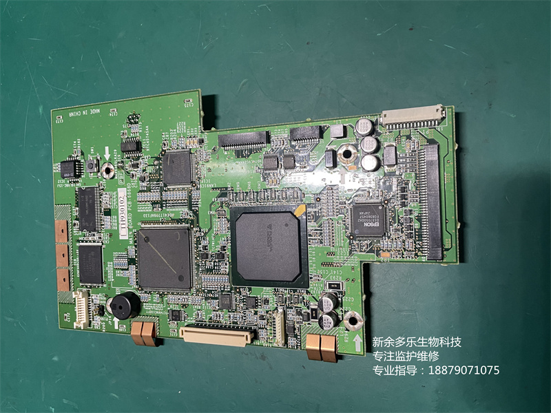 FUKUDA CardiMAX FX-7202心電圖機(jī)主板TH930102