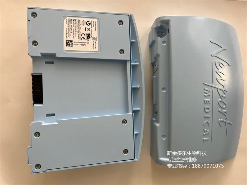 Newport Medical HT-70 Plus電池REF BAT327A  14.4V 85Wh (7).jpg