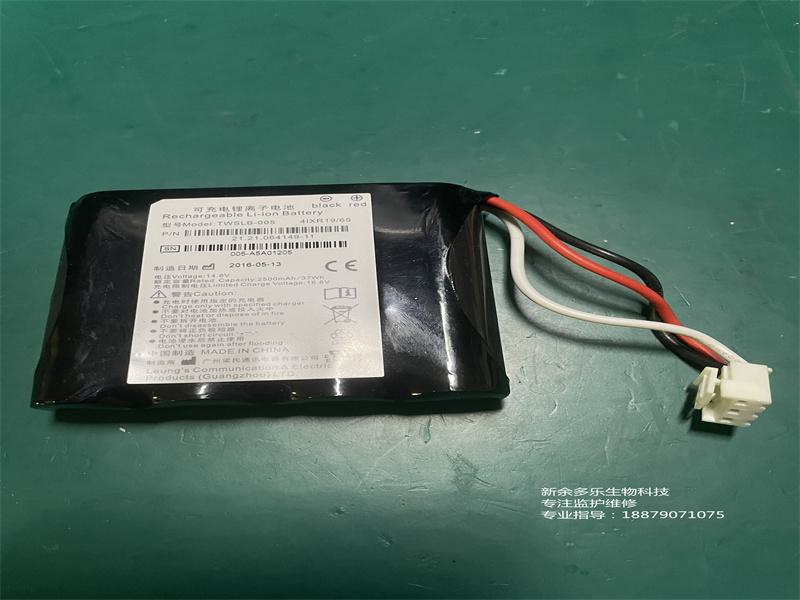 理邦SE-100心電圖機(jī)電池ModelTWSLB-005 PN21.21 
