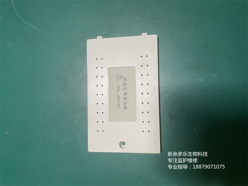 理邦SE-100心電圖機(jī)電池蓋