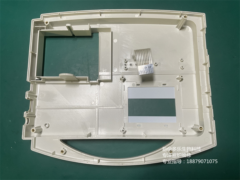 理邦SE-100心電圖機(jī)上殼