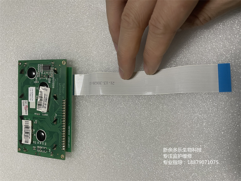 理邦SE-100心電圖機(jī)顯示屏LM19264ACW