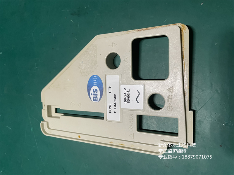 日本光電BSM-2301C監(jiān)護儀電源接口面板 (7).jpg