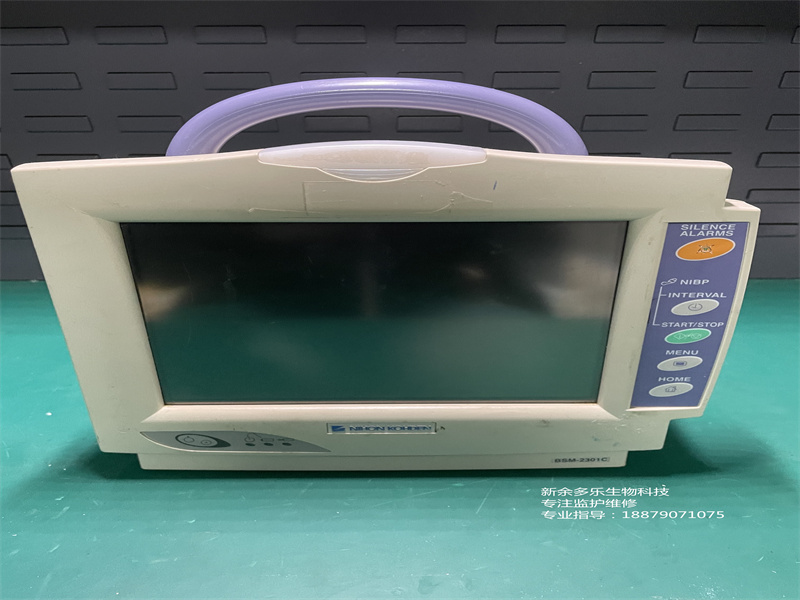 日本光電BSM-2301C監(jiān)護(hù)儀二手維修 (8).jpg