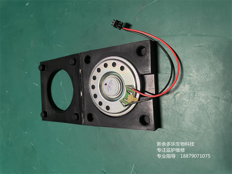 日本光電BSM-2301C監(jiān)護(hù)儀喇叭KEYR1N910 1W (2).jpg