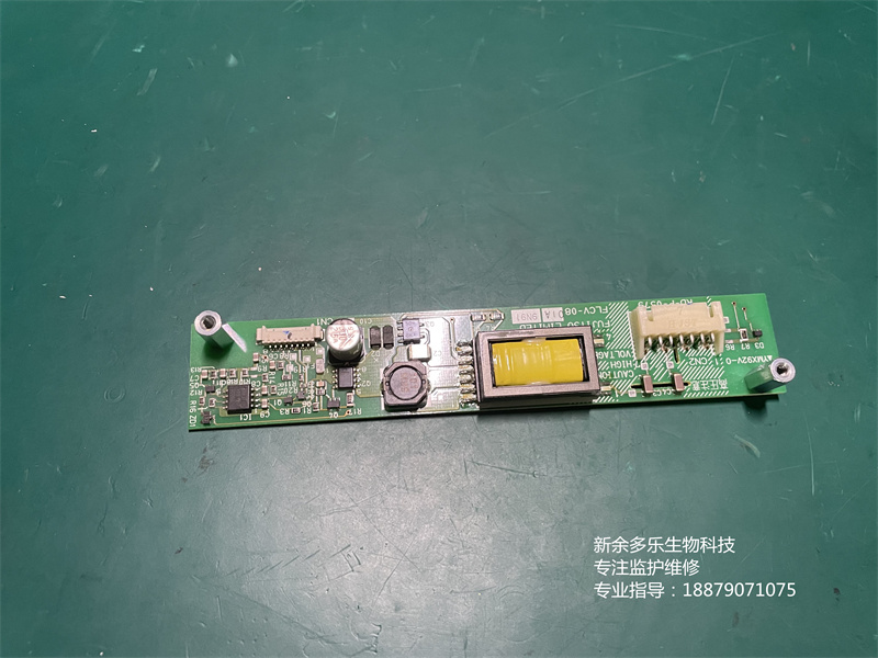 日本光電BSM-2301C監(jiān)護(hù)儀顯示屏高壓板FLCV-0801A9N91 (4).jpg